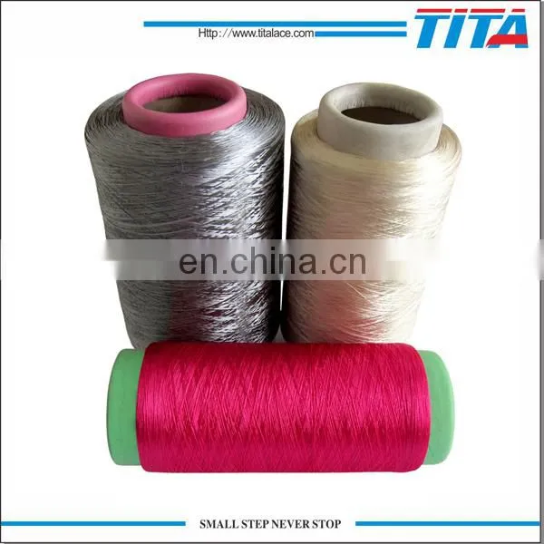 High Quality Polyester Twisted Label Yarn