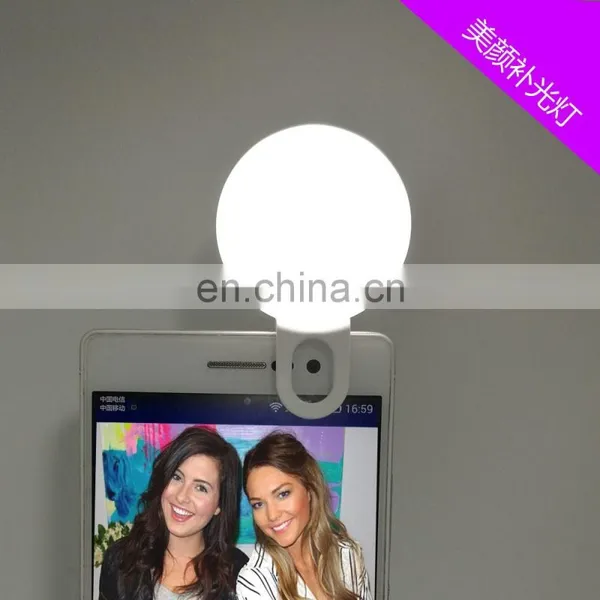 New Hot Sales Cold and Warm Led Light Switch Round Selfie Light For All Brands Mobile Phone photo-2