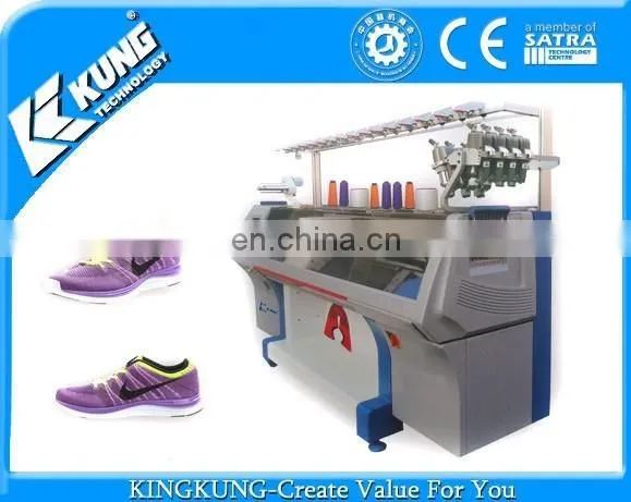 2014 High quality computer 3D upper knitting machine/upper knitting machine