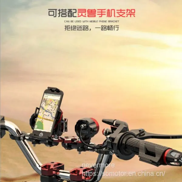 Spirit Beast Motorcycle Modified Handlebar New Generation of Handle Multifunction Cross Bar DL204 L2 photo-3