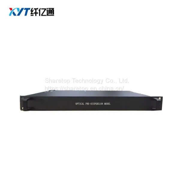 40km DCM Long-distance Transmission System Dispersion Compensation