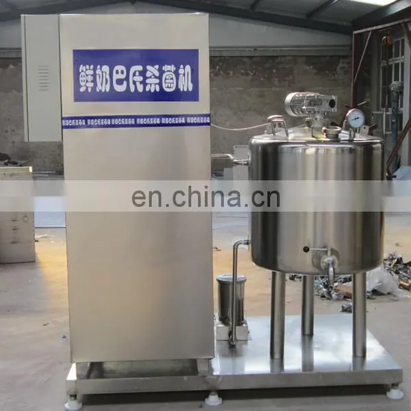 Small Commercial Milk Pasteurizer Batch Pasteurizer photo-4