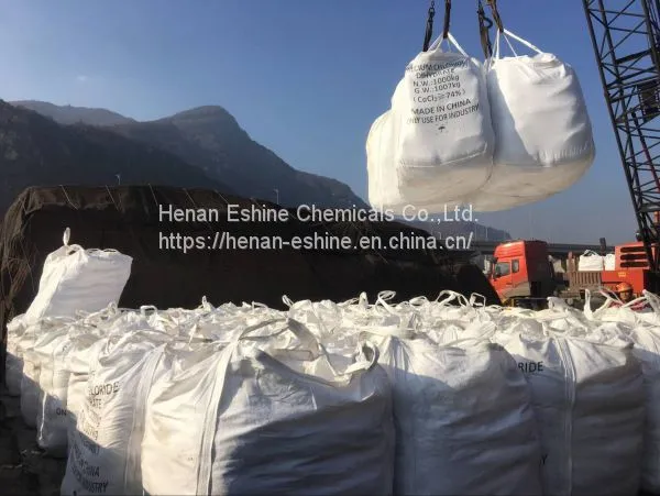 Calcium Chloride 74% photo-2