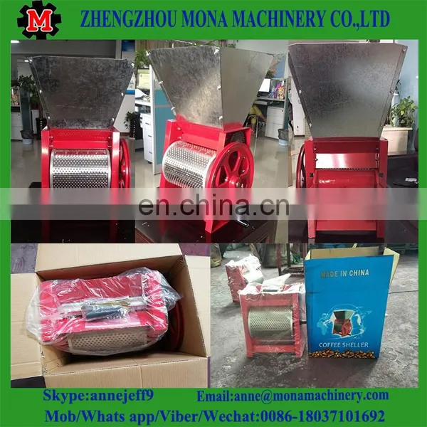 Agricultural Manual or Electric 300-500kg/h Cocoa Beans Peeler Coffee Bean Peeling Machine photo-6