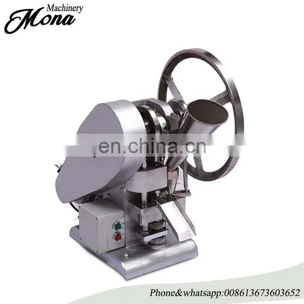 Professional Pill Making Press Machine/Single Punch Tablet Press With Good Quality photo-2