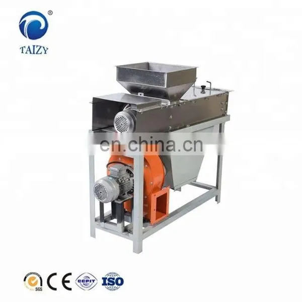 Peanut Red Skin Removing Machine Roasted Peanut Red Skin Peeling Machine Soybean Peeler Machine photo-5