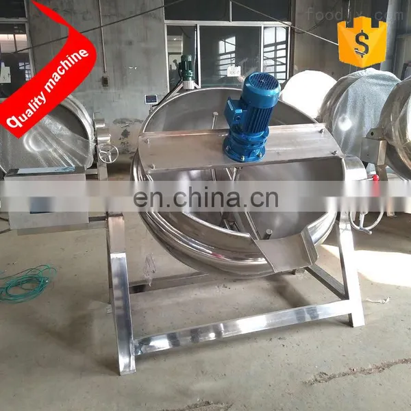Mixer Type Large Commercial Jacketed Industrial Electric Cooking Kettle Pot photo-3