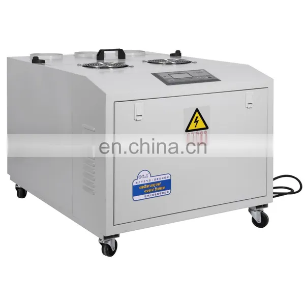 18 Kg Per Hour Agricultural Humidifier Hot Selling Humidifier With Hot Sale 2019 New Air Humidifier photo-3
