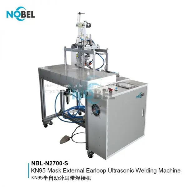 NBL-N2700-S KN95 Mask External Earloop Ultrasonic Welding Machine