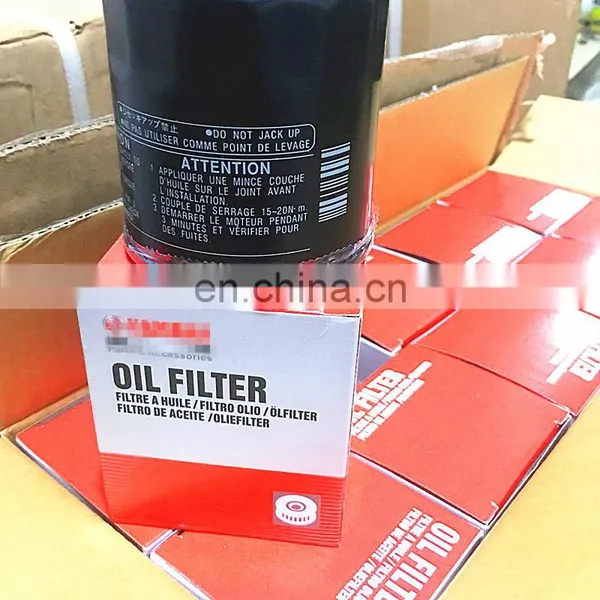 for WSM Yamaha 1800 Non Super Charged Piston Kit PWC 010-874PK OEM 6BH-11631-00-B0 FZR FZS 1.8L SHO WaveRunner FX Cruiser SVHO photo-7