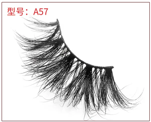 Makeup Private Mink False Lashes Long Fake Eyelashes photo-3