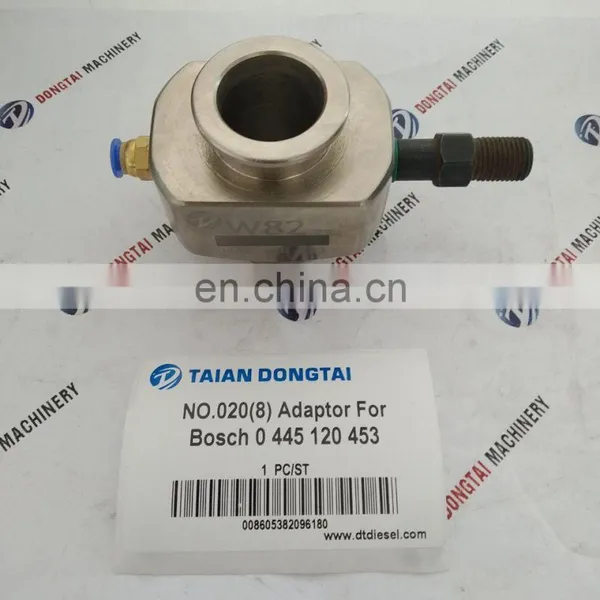 Cheap Price for NO,020(8) Adaptor For 0445120453 From Manufacturer photo-4