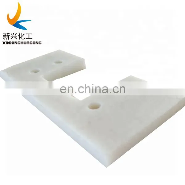 2020PE Plastic Difficult to Penetrate Drag Conveyor Flight Paddle Ultra High Molecular Weight Uhmwpe Sliding Block Paddle photo-4
