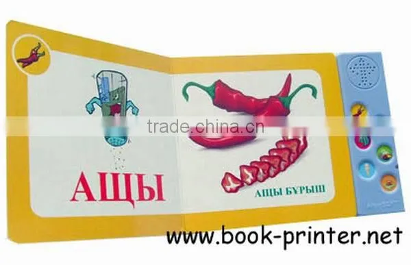 Custom High Quality Funny Baby Sound Book,Children Music Book Printing Service photo-4