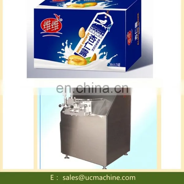 Peanut Milk High Pressure Homogenizer photo-2