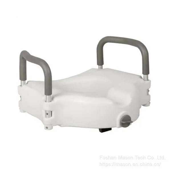 Commode Chair - Raised Toilet Seat With Handles