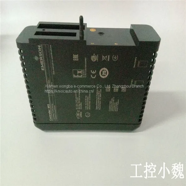 EMERSON SE3008 KJ2005X1-SQ1 12P6383X032 photo-3