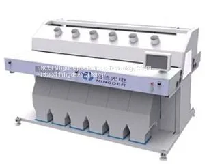 Ultra High Definition Lens Mineral Sand Color Separator Qartz Sand Color Sorter Sorting Machine photo-3
