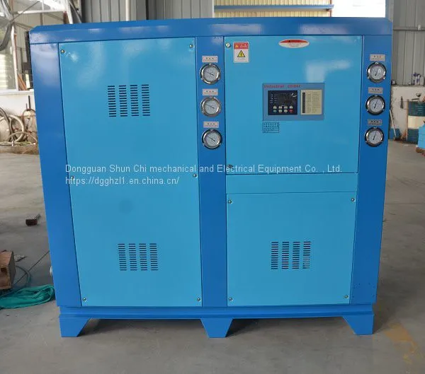 SCAIR Water cooled screw chiller, fermentation tank, food mechanical cooling unit, 5HP industrial freezer