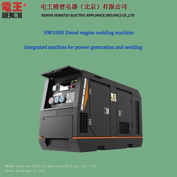 DENOH Portable Type Diesel Welding Generator Welder Machine HW1000 photo-4