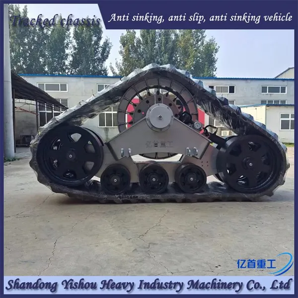 Yishou Heavy Industry's Triangular Track Wheels Are Suitable for Driving in Complex Terrain Conditions photo-4