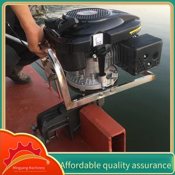 8-horsepower Gasoline Water-cooled Propeller, Mingyang Brand, Rear-control Engine With 196 Displacement for 4-meter Iron Boat photo-5