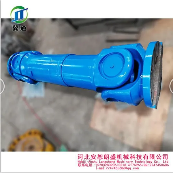 Heavy Duty Cardan Shaft Coupling Manufacturer | Industrial Universal Joint Drive Shaft
