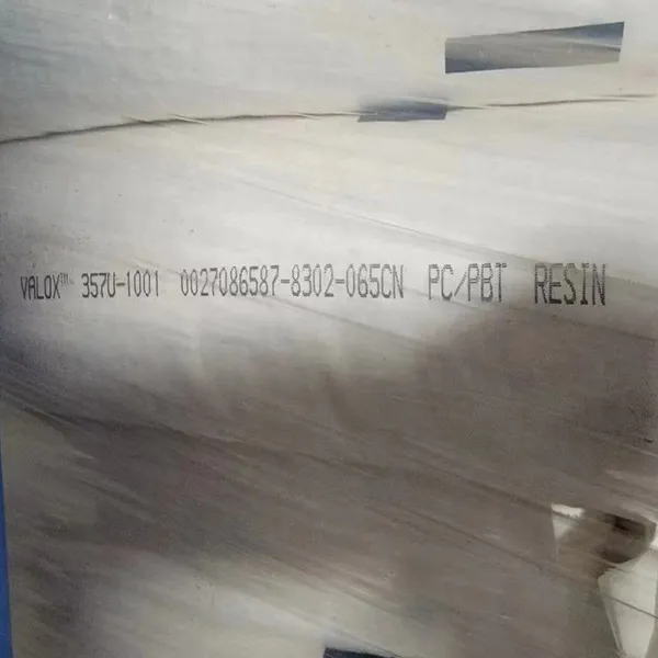 VALOX™ 357U Resin SABIC Innovative Plastics for Industrial Applications photo-5
