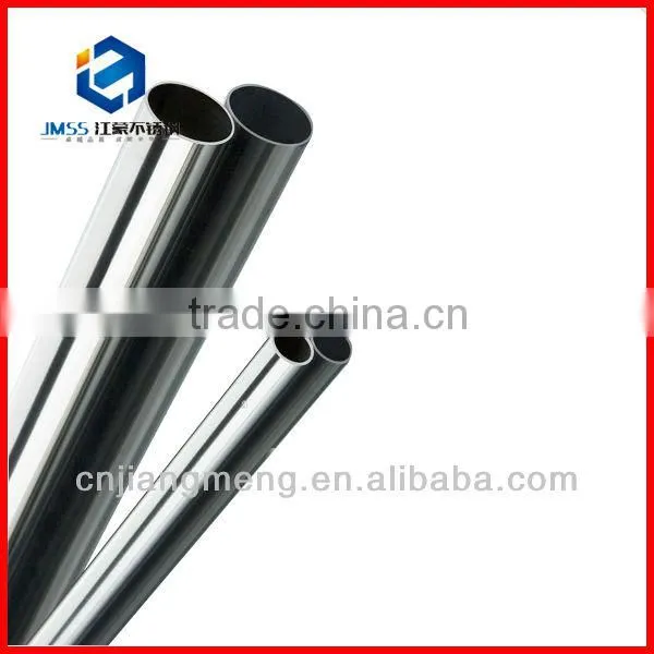 JMSS Best Price Fast Delivery 316l Stainless Steel Pipe