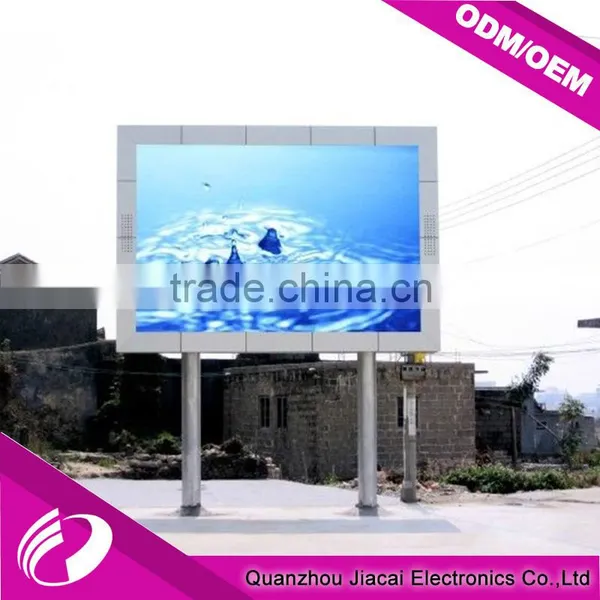 High Brightness P8 OutdoorFull Color LED Video Wall Made in China