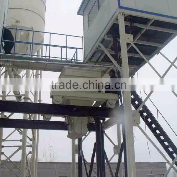 CE ISO Mobile/stationary Used Concrete Batch Plants photo-4