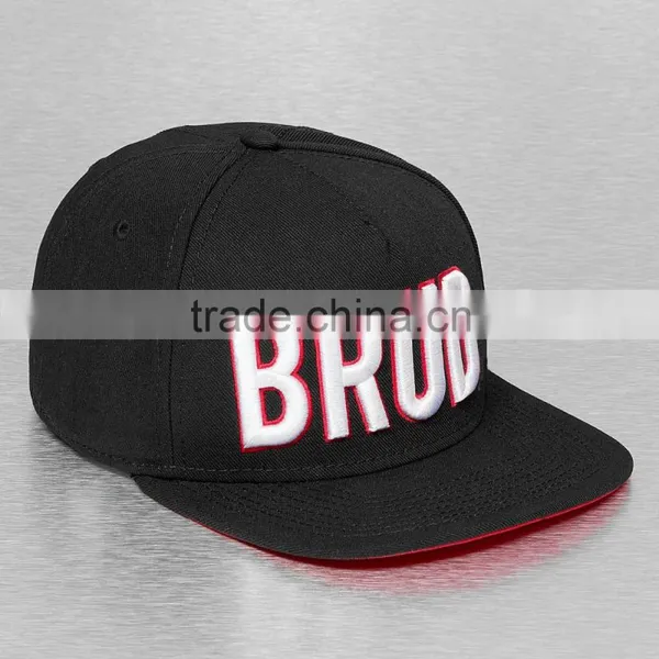 Guangjia High Quality Unique Cheap Design 3D Embroidery Snapback Cap photo-5