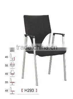 Office Furniture Chair Modern Fabric Office Chair With Four Leg H293