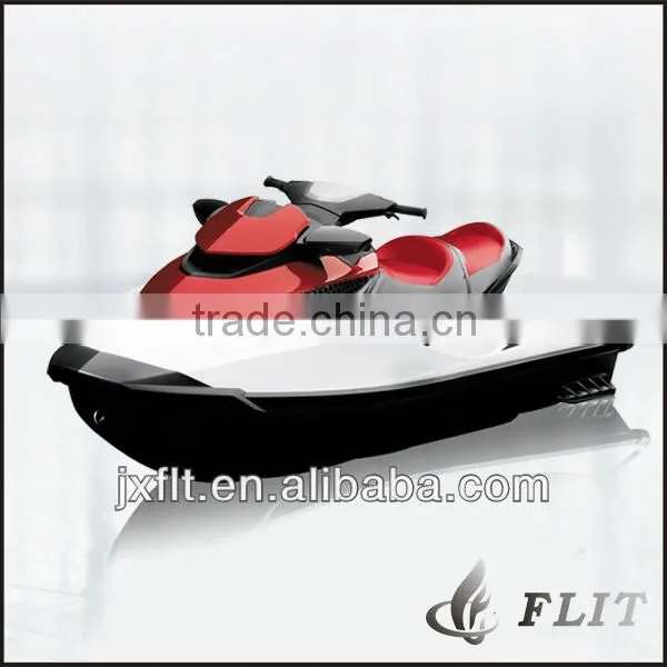 FLIT New Model 1500cc Marine Engine MotorBoat