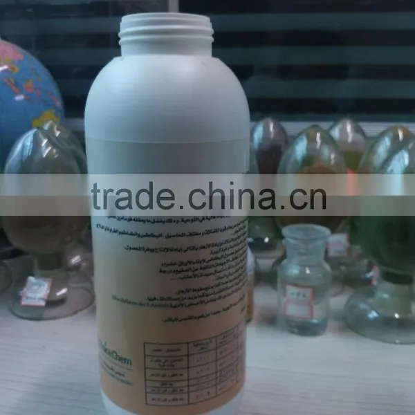 Foliar Fertilizer photo-3