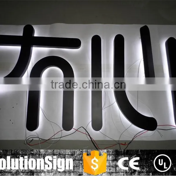3D LED Decorative Alphabet Letter Signage photo-2