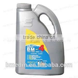 BM-4 EDM Coolant for EDM Wire Cutting Machine