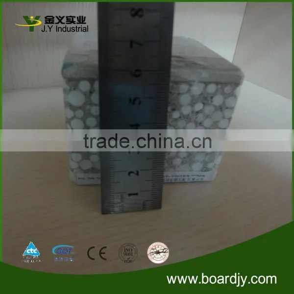 outdoor wall partition