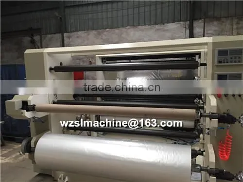 20151014 Wenzhou Bopp/pet Soft Seamless Hologram Embossing Machine for Laser and Packing Film photo-2