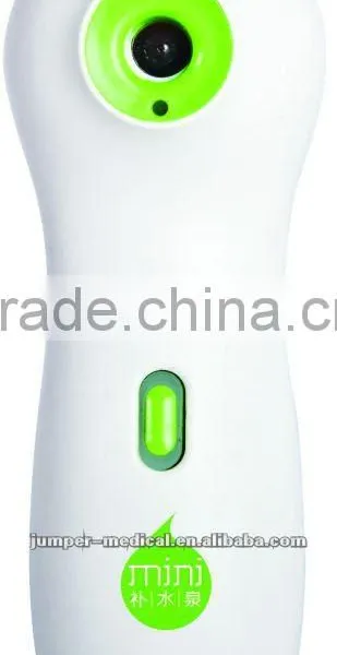 Portable Ultrasonic Nebulizer