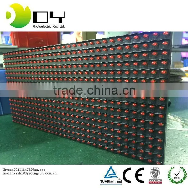 2016 Red Outdoor Programmable Led Scrolling Sign Message Board Display P10(CE & RoHS Complaint) photo-3