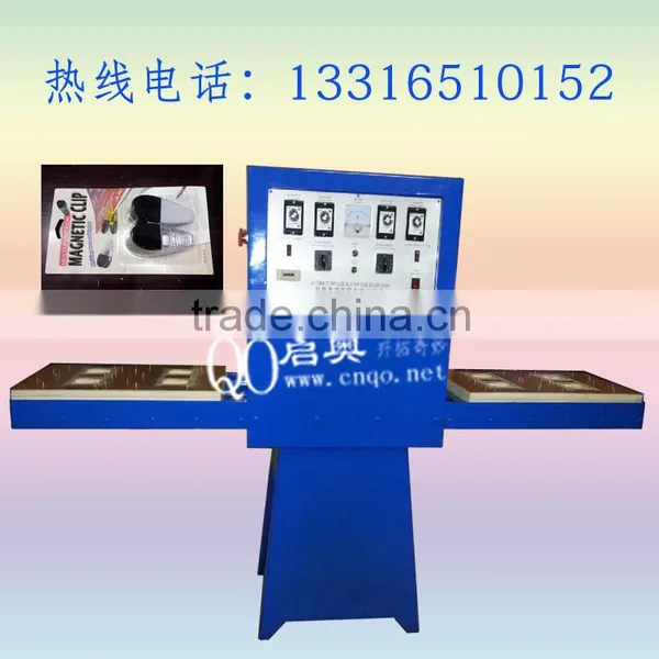 Paper Card Blister Plastic Welder photo-2