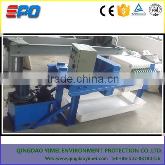Quality Automatic Plate Separation Membranes Filters Press Used in the Coal/mining photo-6
