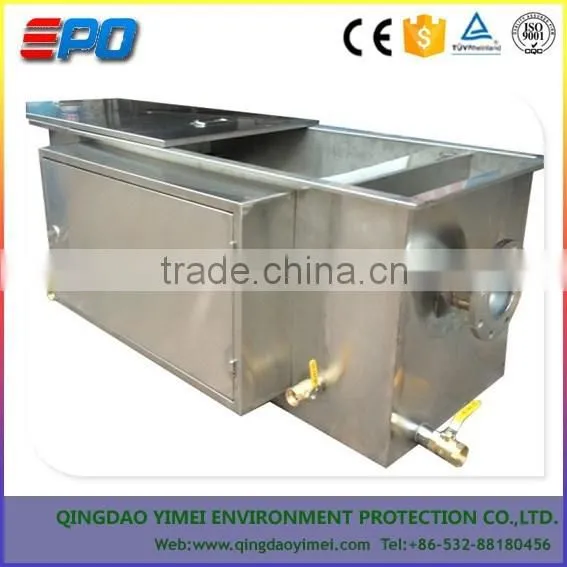 Corrosion-Resistant Stainless Steel Grease Interceptor Trap photo-3