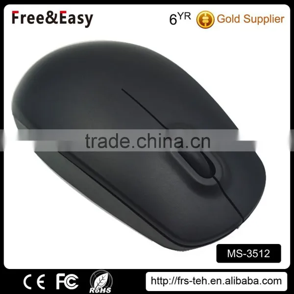 3D Cheap Computer Mouse Private Wired Mouse photo-4