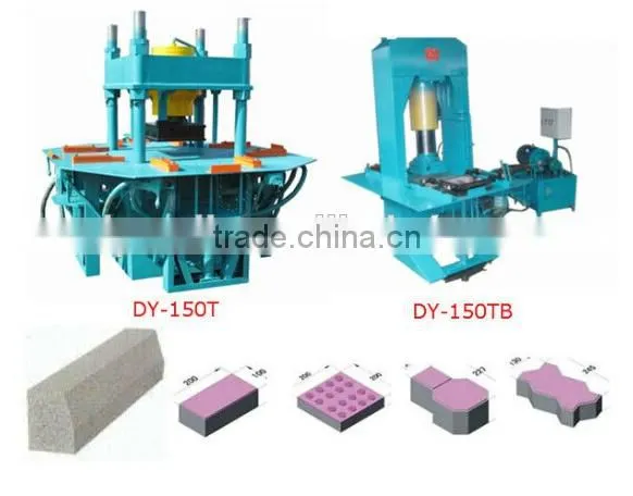 DY-150TB cement concrete brick making machine, concrete brick maker