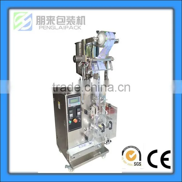 Hottest Automatic Shampoo/Cream Pouch Liquid Paste Packing Machine Quality Choice photo-3