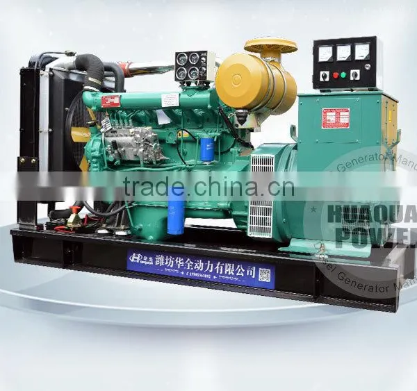 Chinese Brand CE Approved Water Cooled for 300kw Diesel Generator photo-2