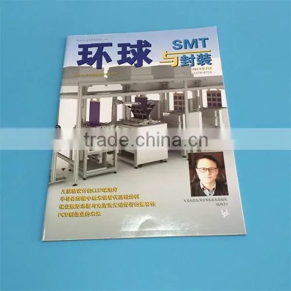 Magazine Printing Low Cost High Quality Service, High Quality Magazine photo-4