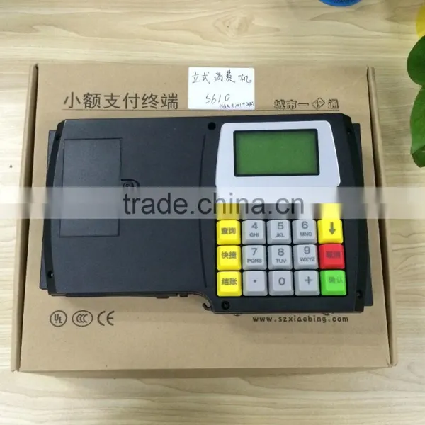 Wireless /gprs Mobile RFID Pay Terminal S610 photo-3